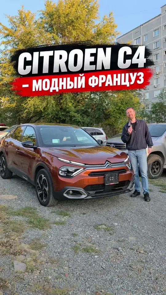 Обложка видео