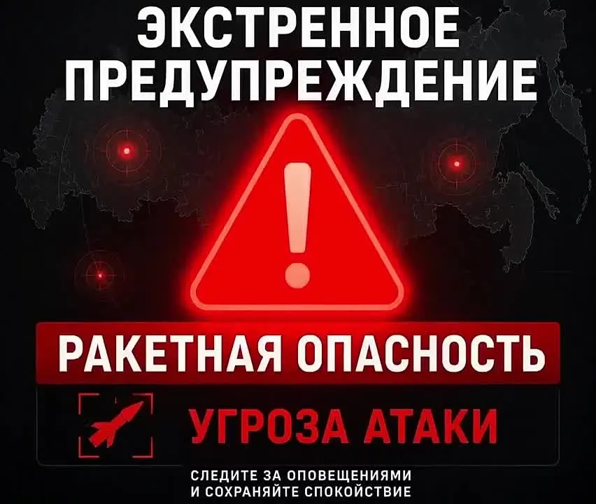 Обложка видео