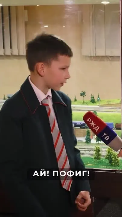 Обложка видео