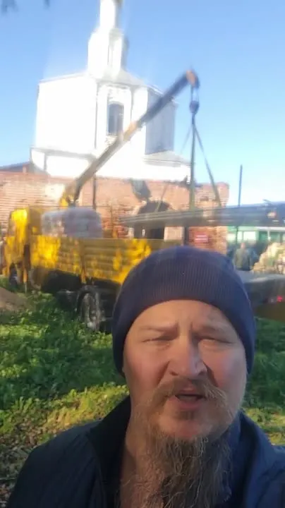 Обложка видео