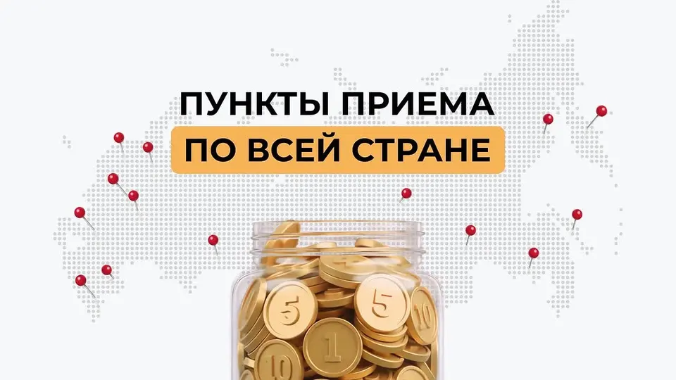 Обложка видео