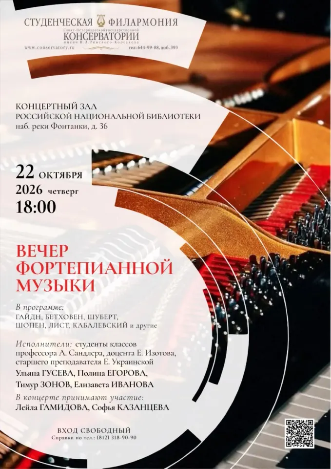 Фото из поста