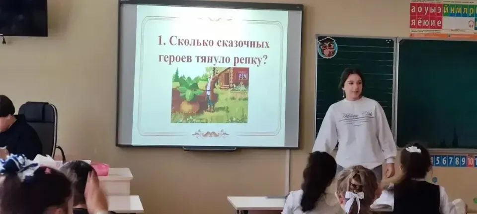 Фото из поста