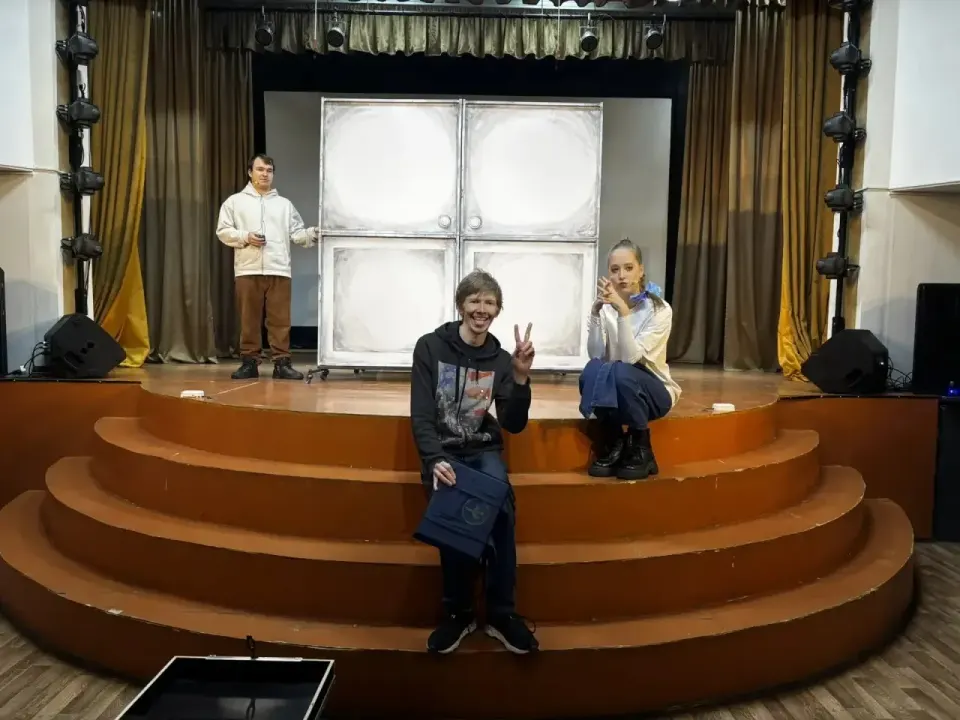 Фото из поста