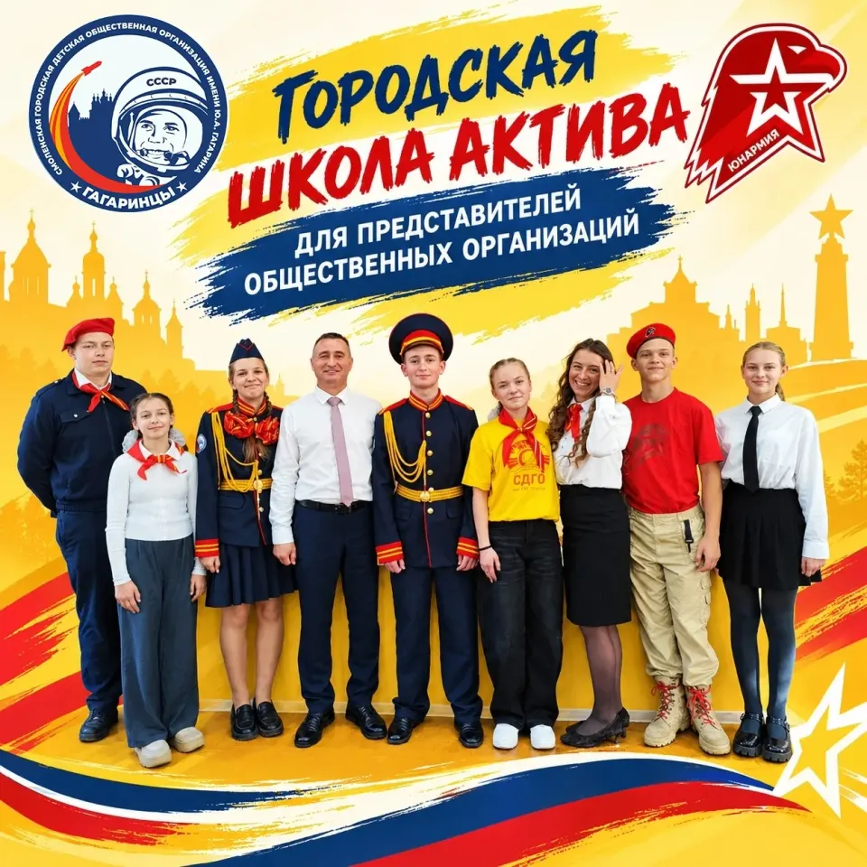 Фото из поста