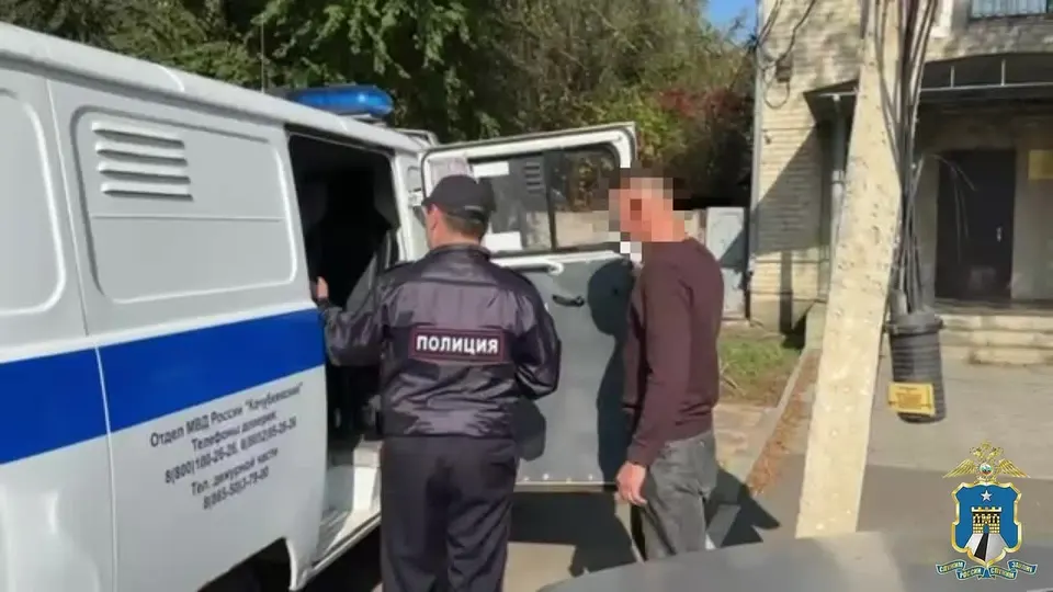 Обложка видео
