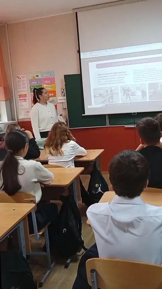Обложка видео
