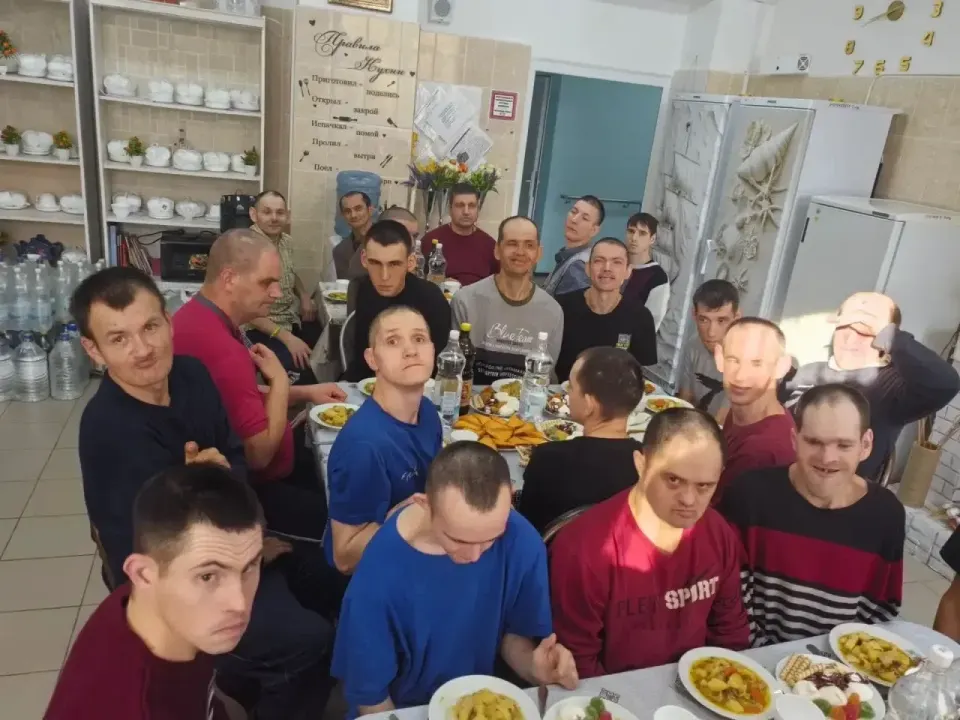 Фото из поста