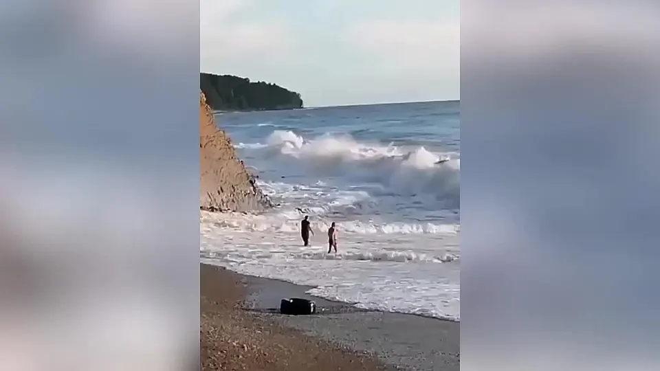 Обложка видео