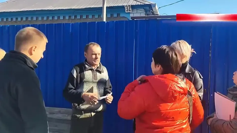 Обложка видео