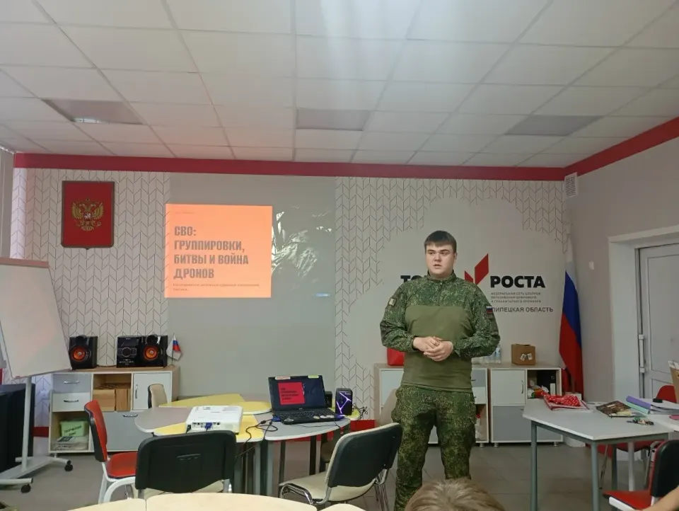 Фото из поста