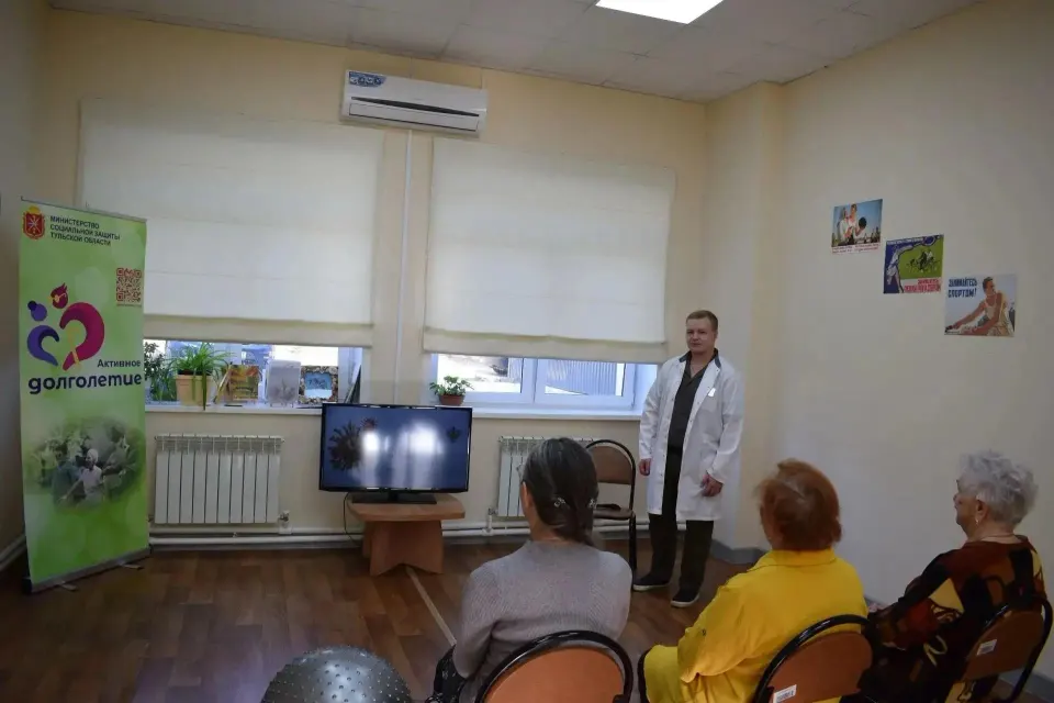 Фото из поста