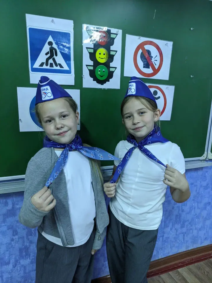Фото из поста
