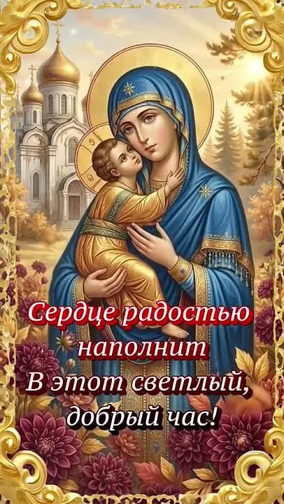 Обложка видео