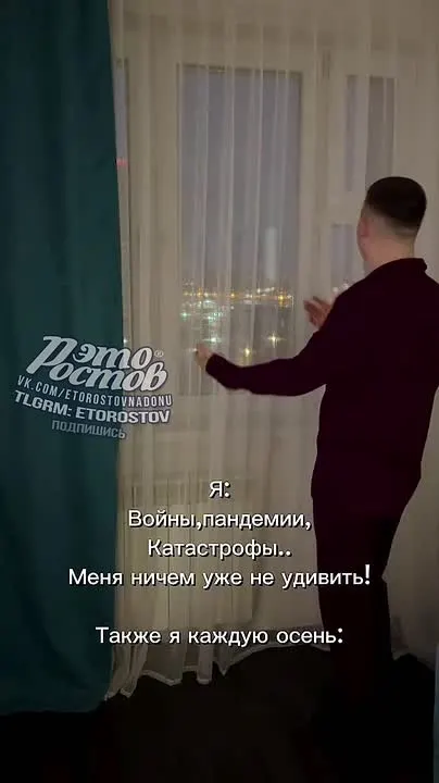 Обложка видео