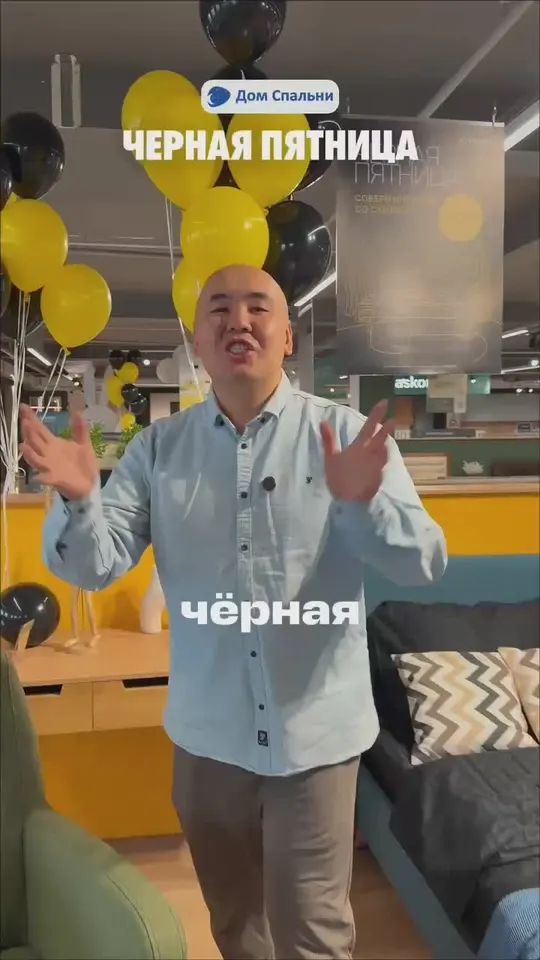 Обложка видео