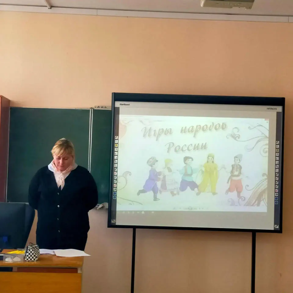 Фото из поста