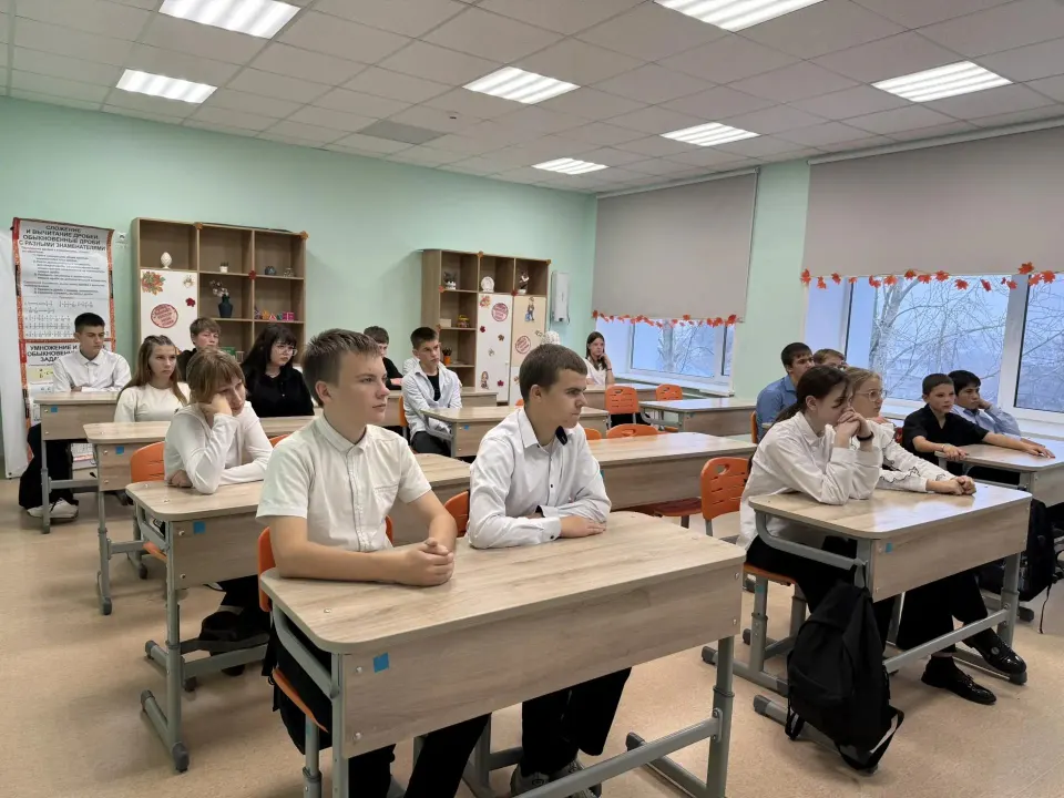 Фото из поста