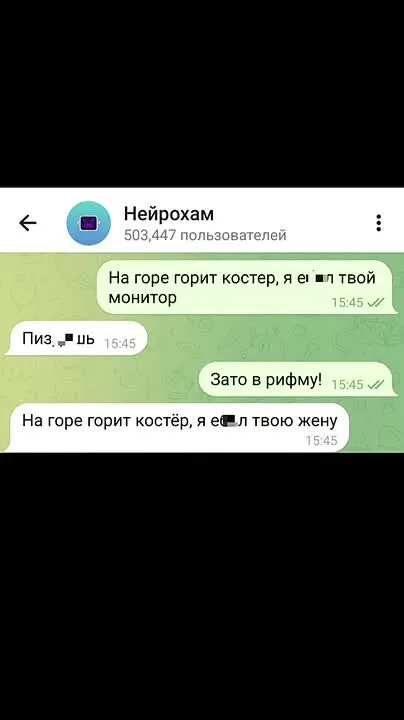 Обложка видео