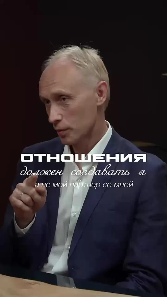 Обложка видео