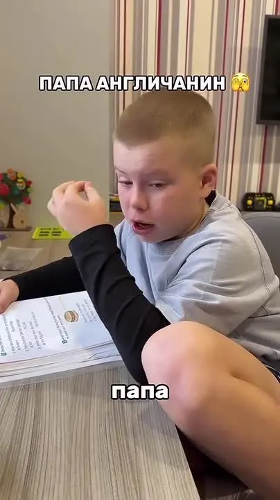 Обложка видео