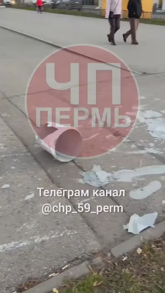 Обложка видео