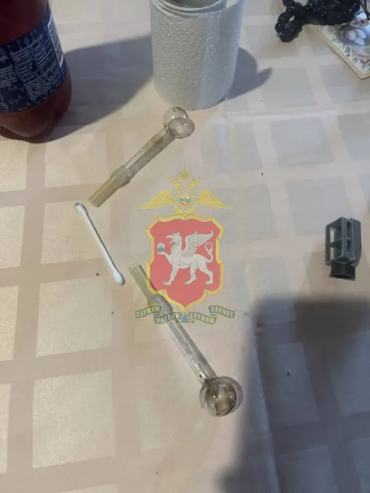 Фото из поста