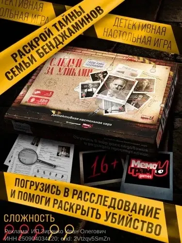 Фото из поста