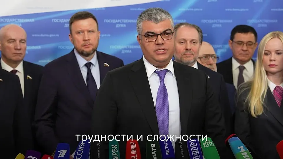 Обложка видео