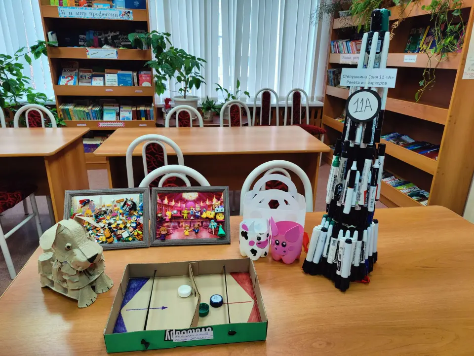 Фото из поста