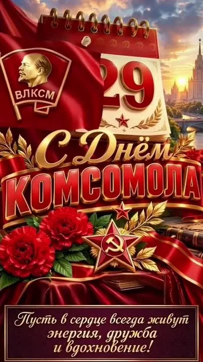 Обложка видео