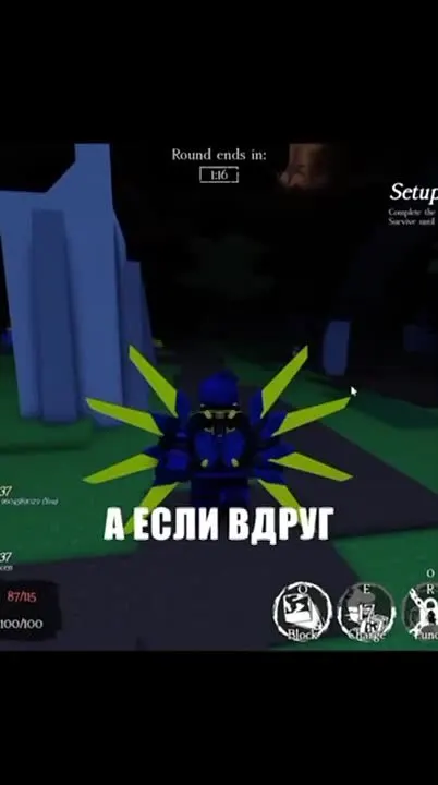Обложка видео