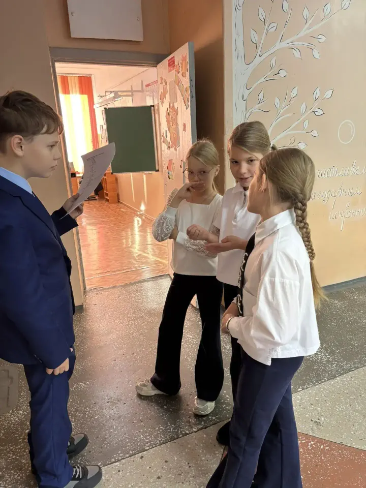 Фото из поста