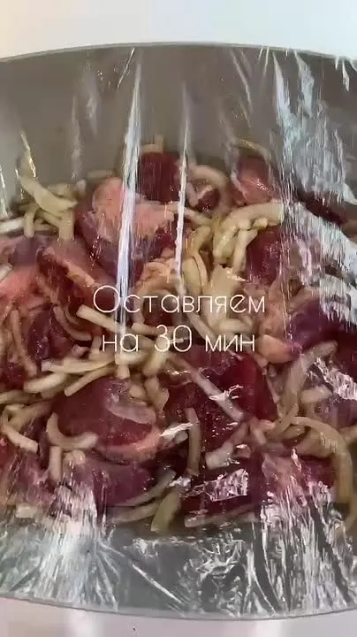 Обложка видео