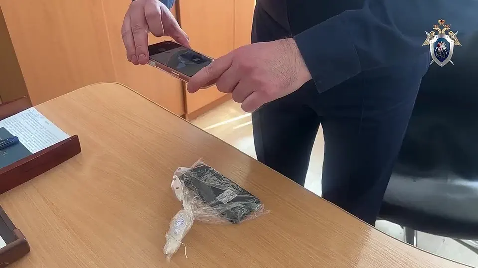 Обложка видео