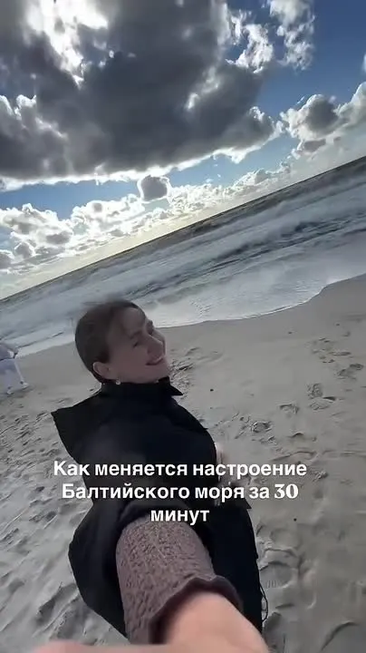 Обложка видео