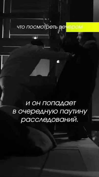 Обложка видео