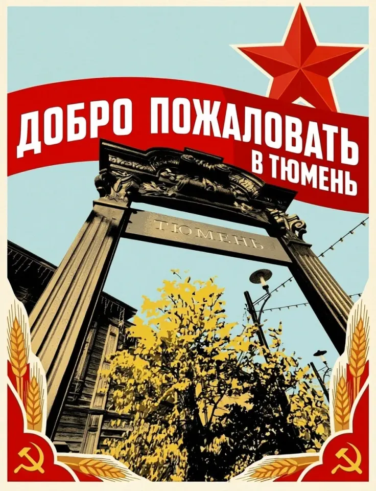 Фото из поста