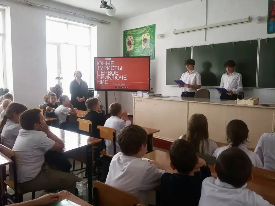 Фото из поста