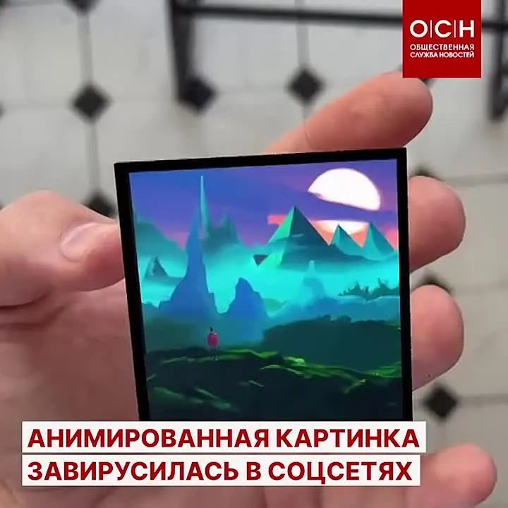 Обложка видео