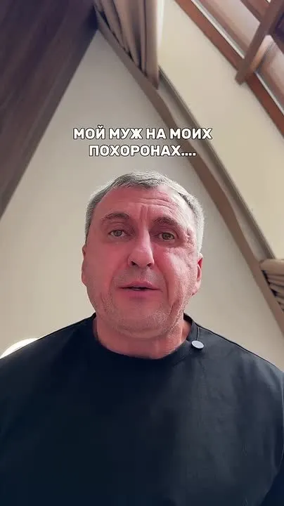 Обложка видео