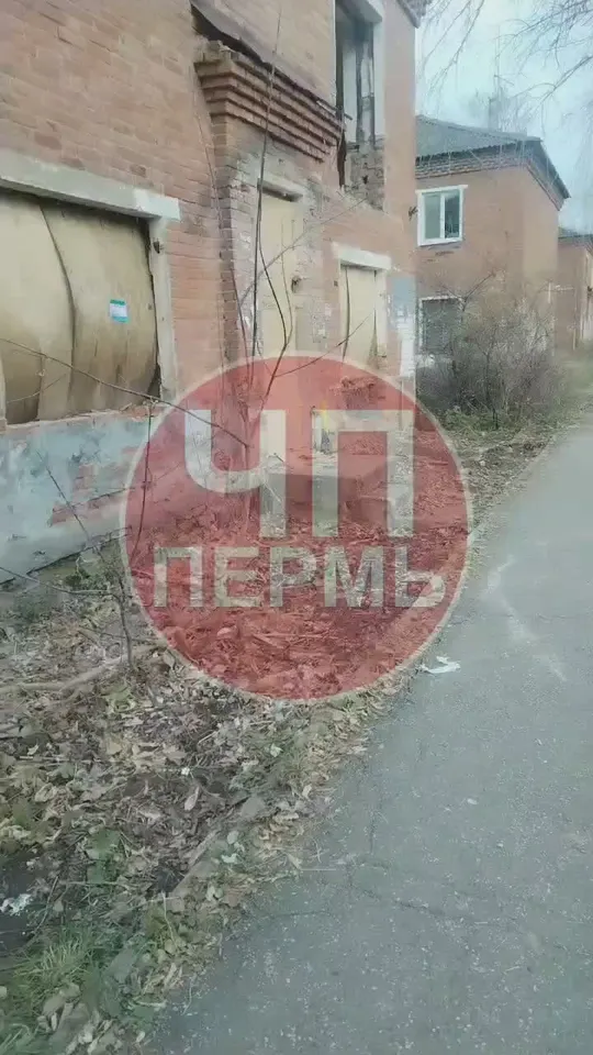 Обложка видео