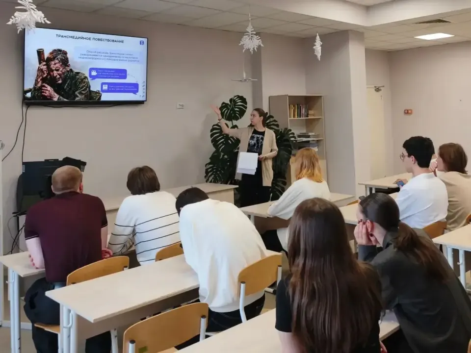 Фото из поста