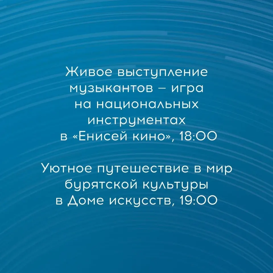 Фото из поста