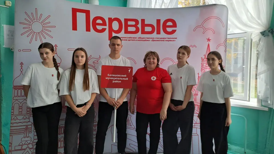 Фото из поста