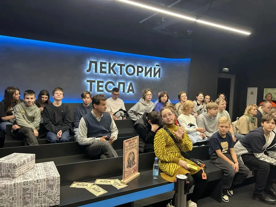 Фото из поста