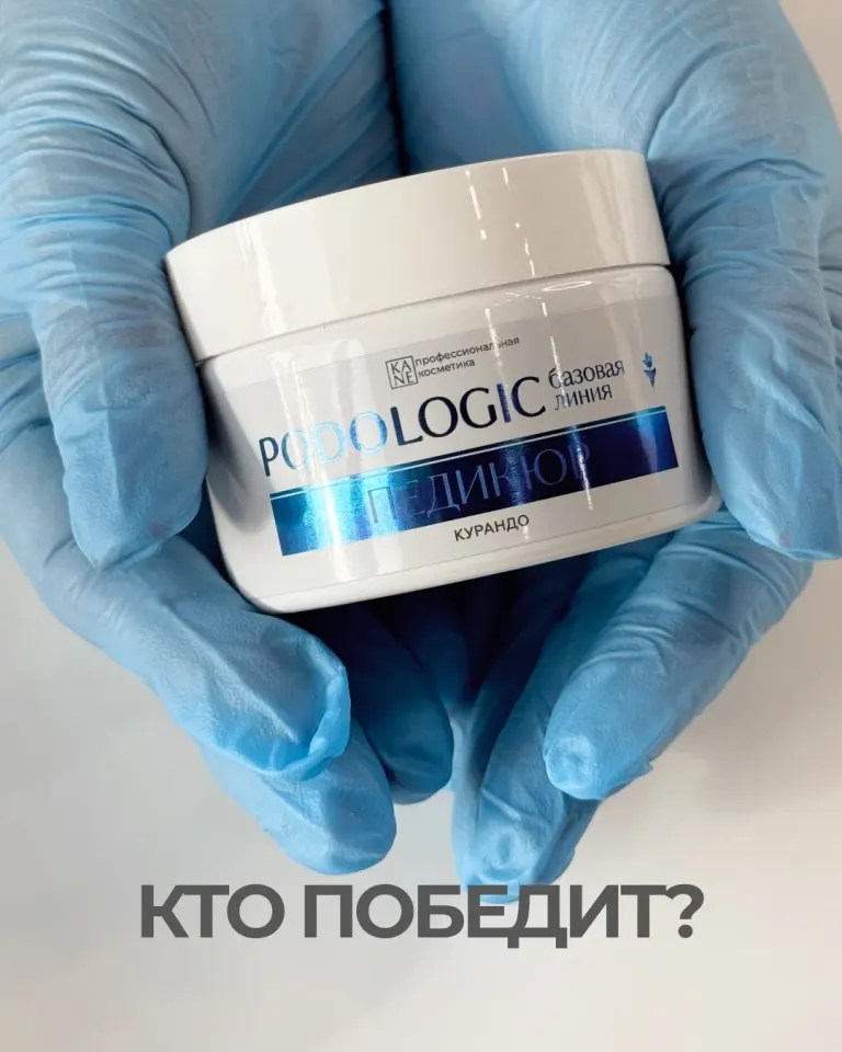 Фото из поста