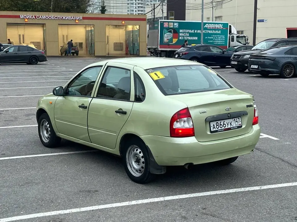 Фото из поста