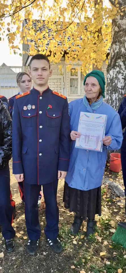 Фото из поста