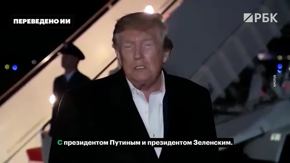 Обложка видео